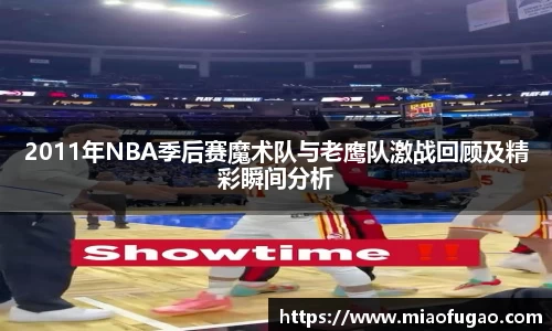 中国·BB贝博艾弗森