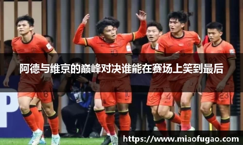 BB贝博艾弗森体育