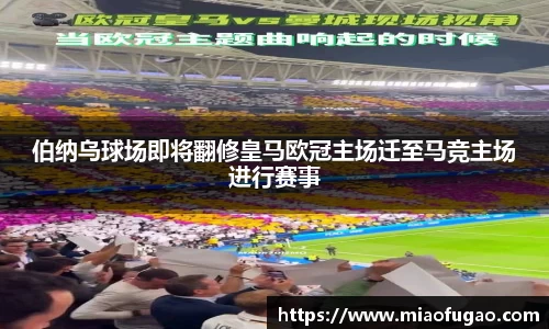 ballbet贝博·(中国)艾弗森官网