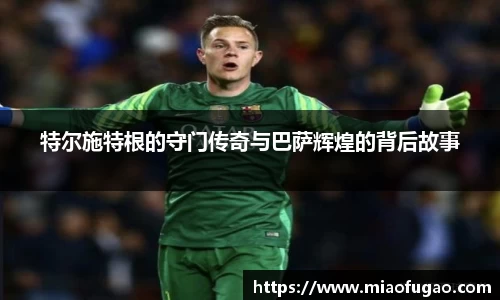 BB贝博艾弗森体育