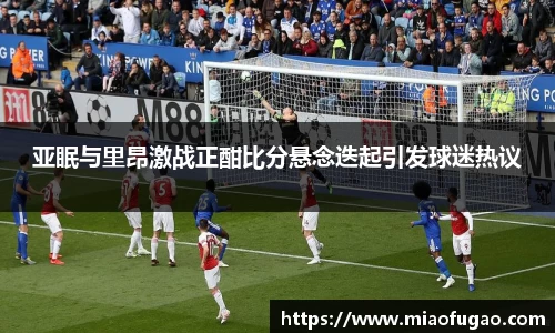 中国·BB贝博艾弗森