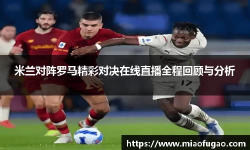 BB贝博艾弗森体育